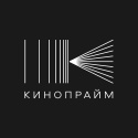 КИНОПРАЙМ